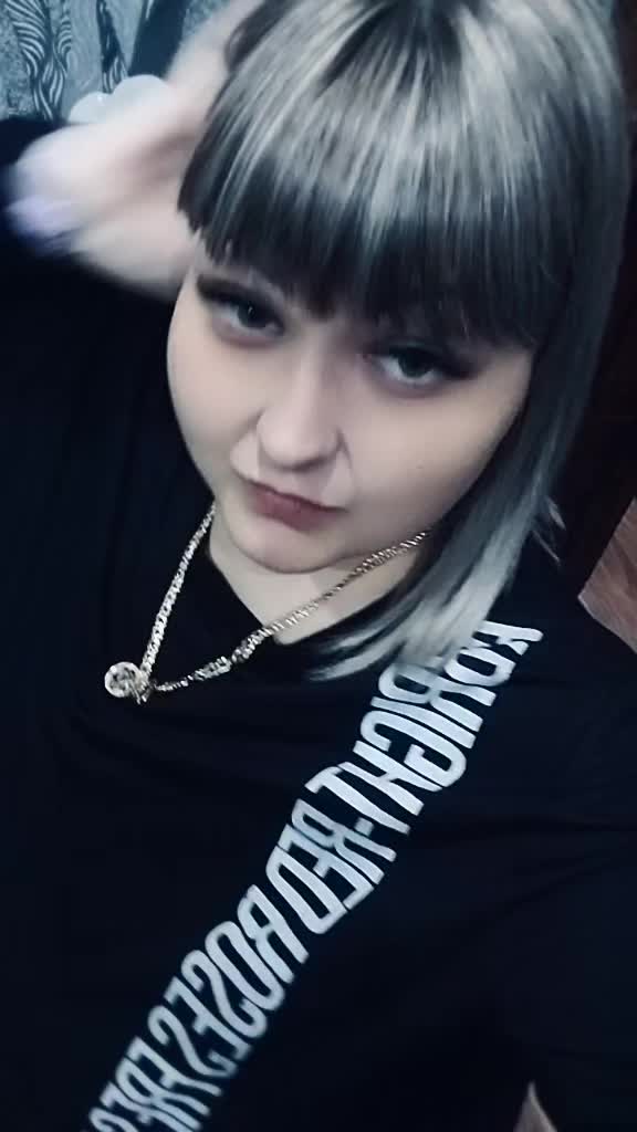 @ВИКУЛИЧКА
