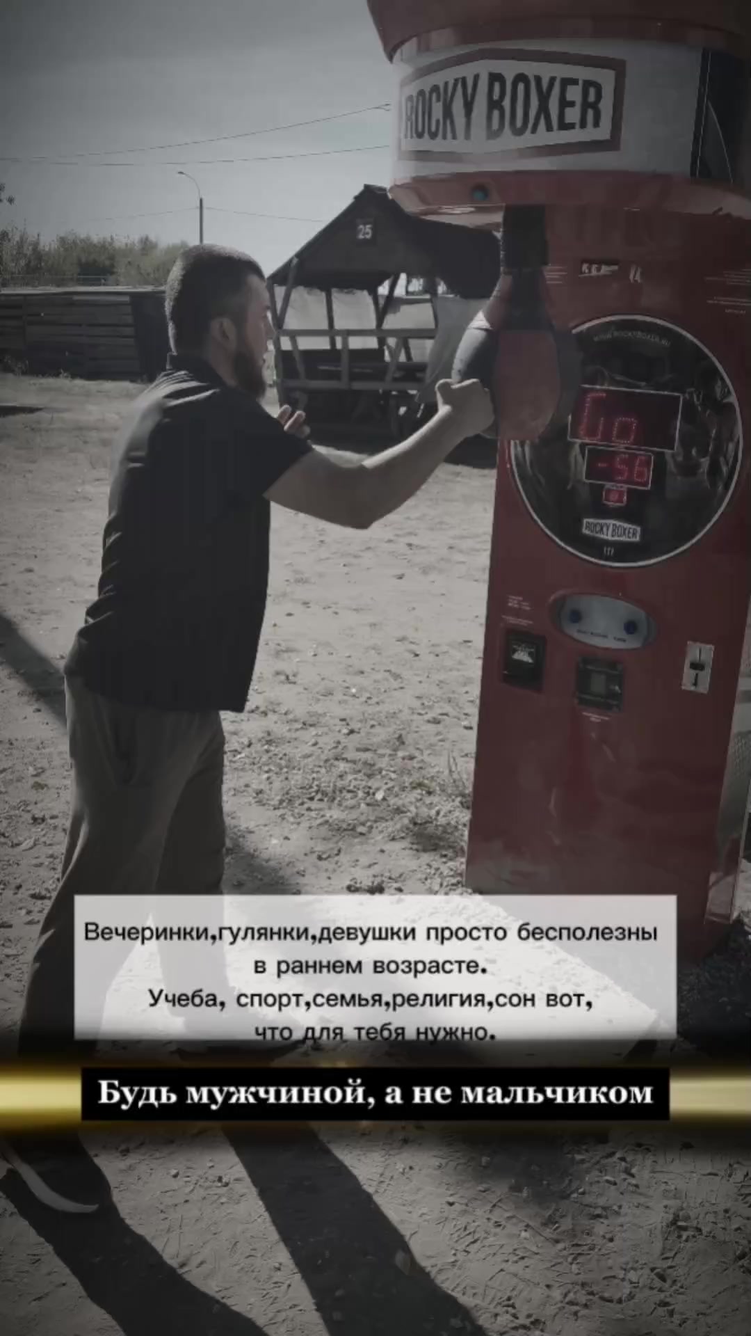 @BUNYODBEK ALIJONOV