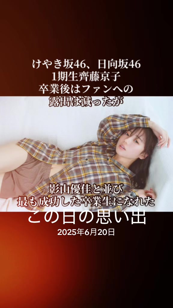 @かわいい68てん