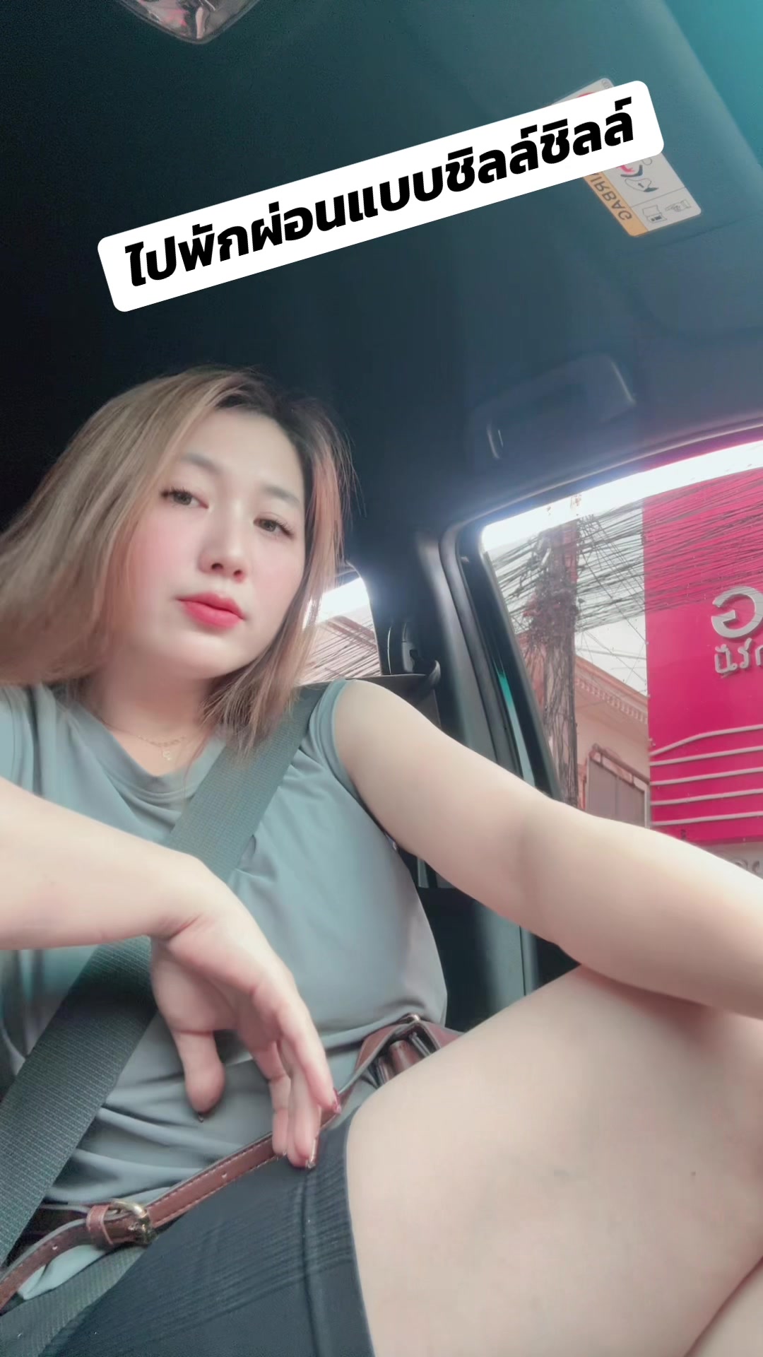@Asnas Yang Hang