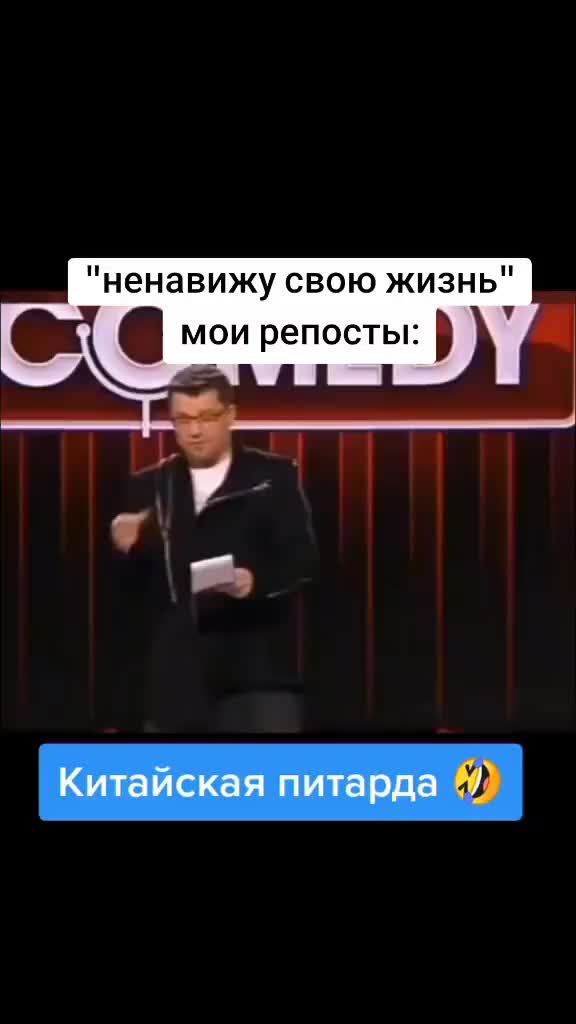 @Lol