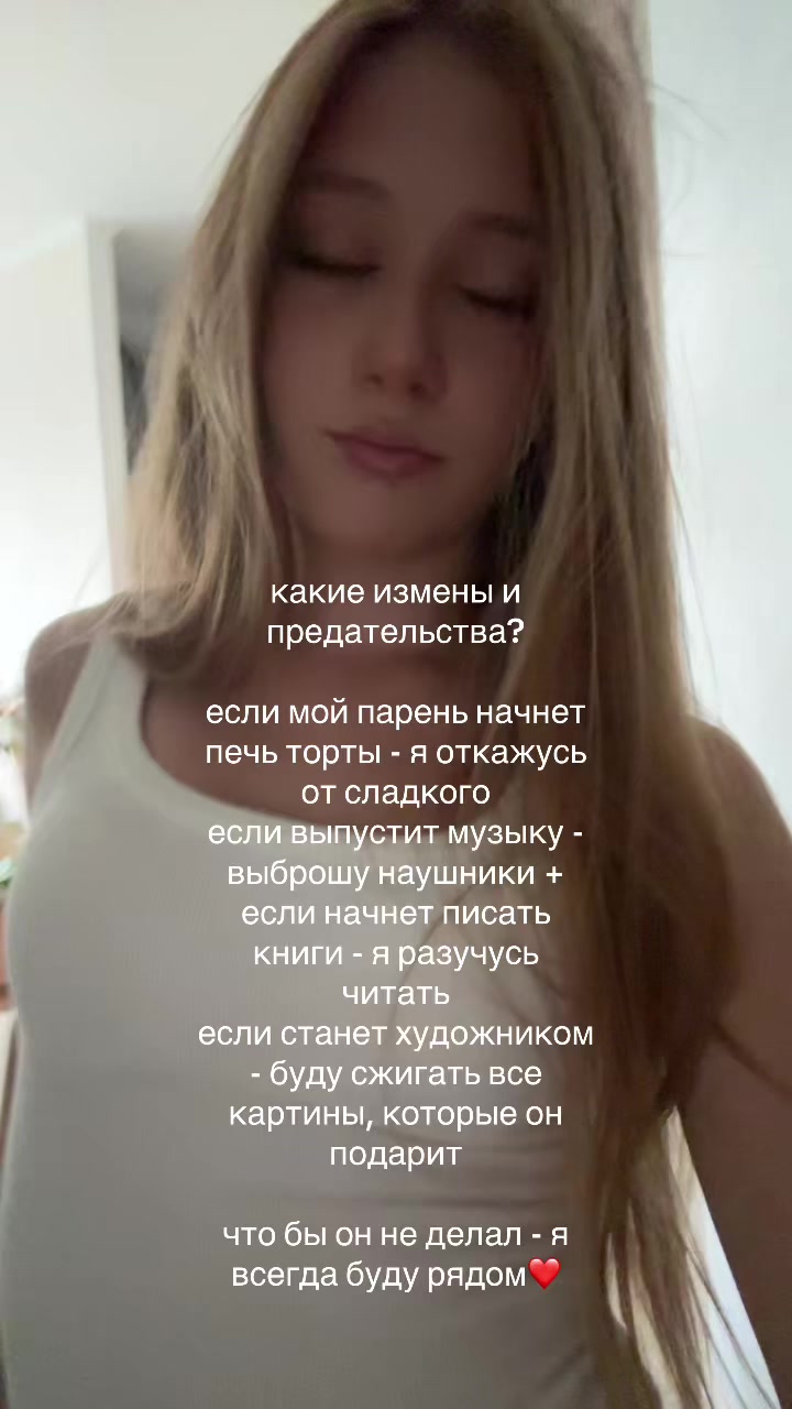 @nutatara