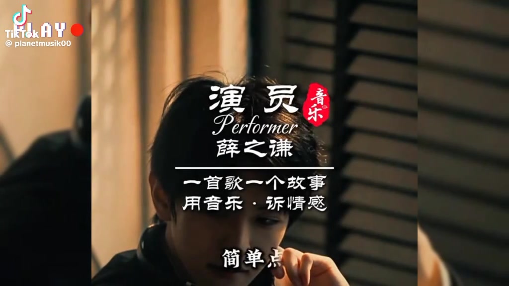 @🤍旅人➰♐️