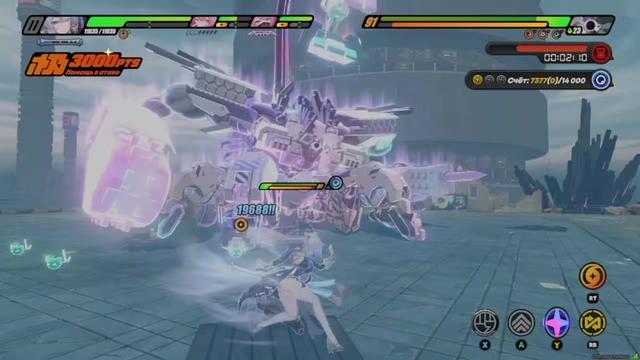 @⚡⚡Paratynka⚡⚡