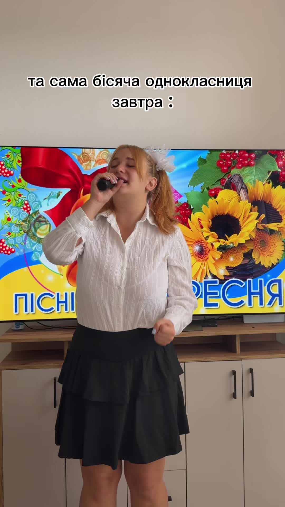 @БОЙКУ САШЕНЬКА
