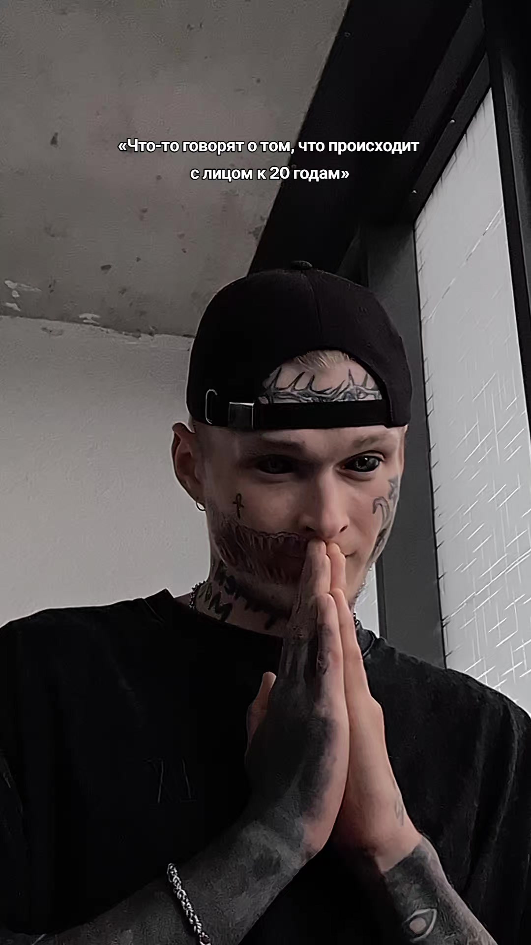 @⚠️Киря⚠️
