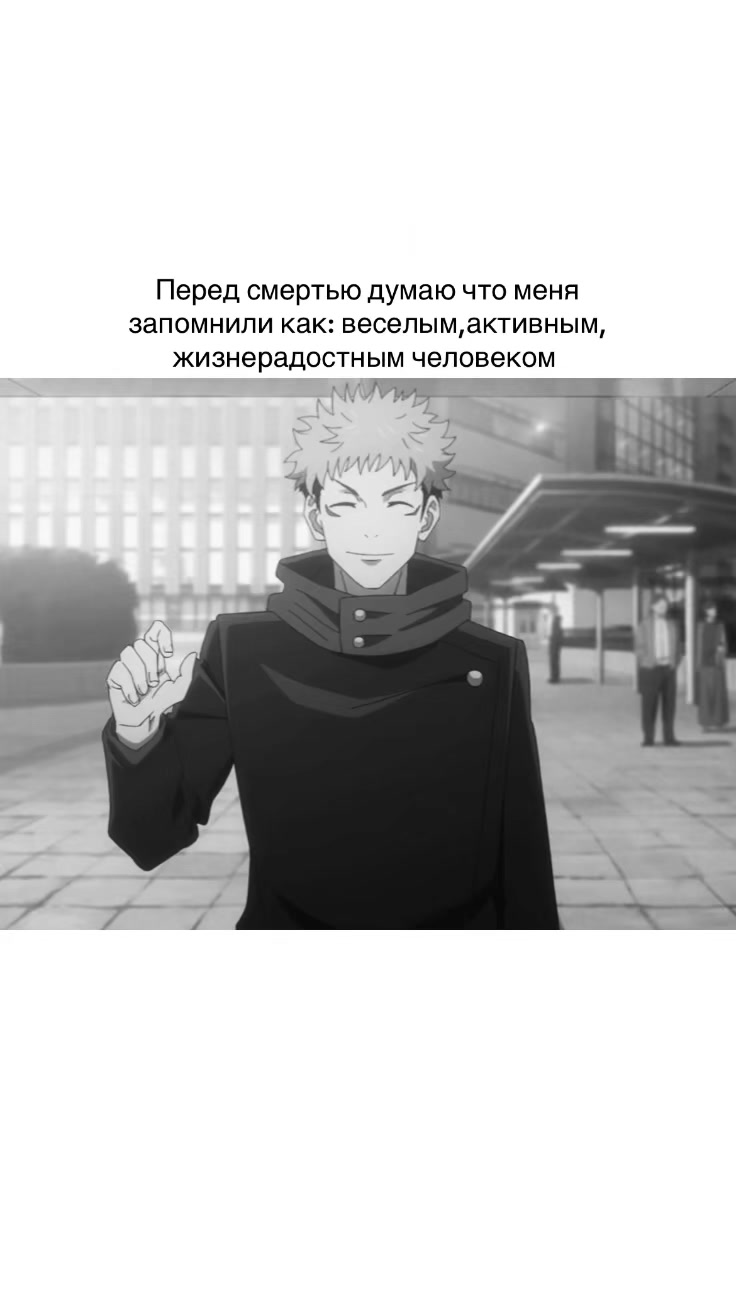 @шейня 💭