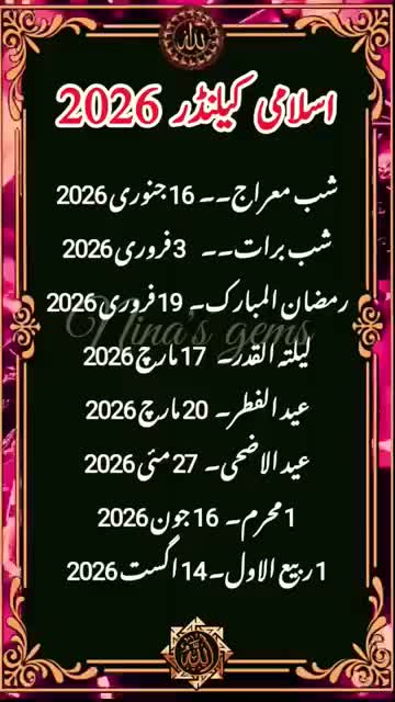 @Be Name c muhabat 😔