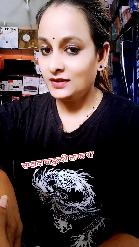 @nisha789