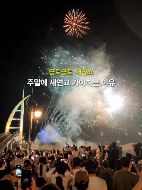 @제주도