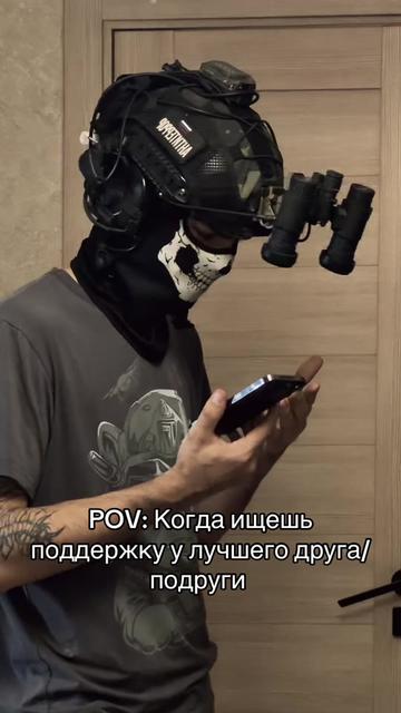 @Алекс Шум