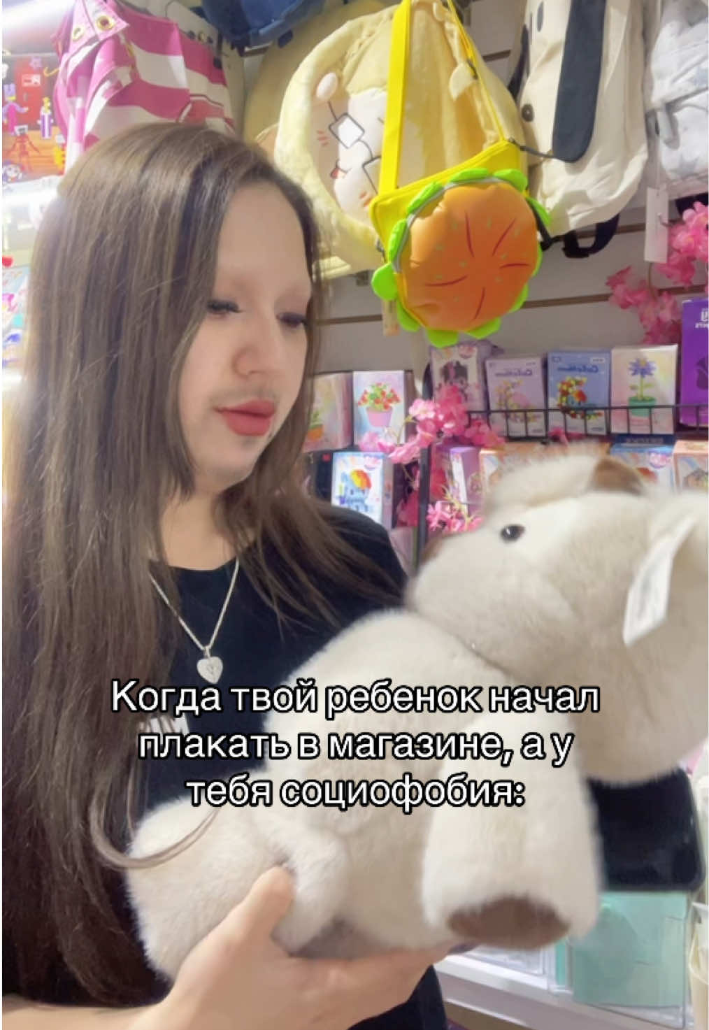 @misune_shop (Almaty)