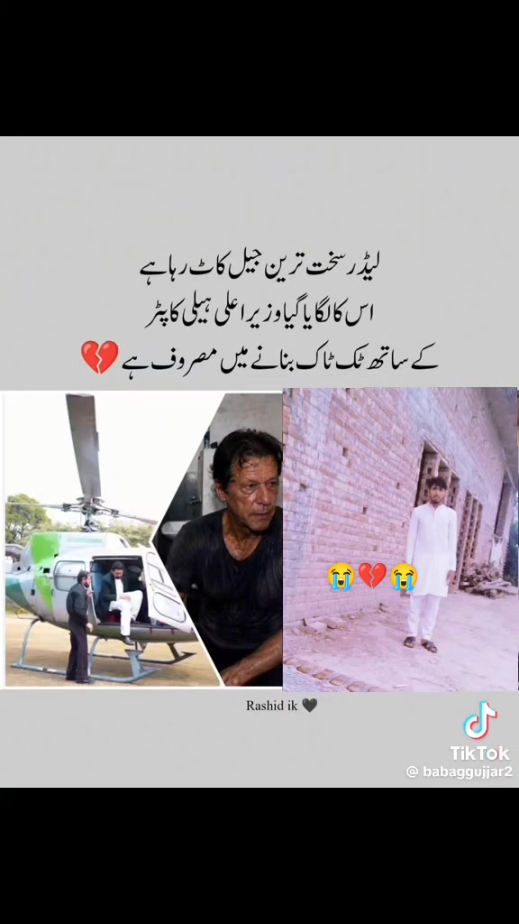 @Mayokhudpurya