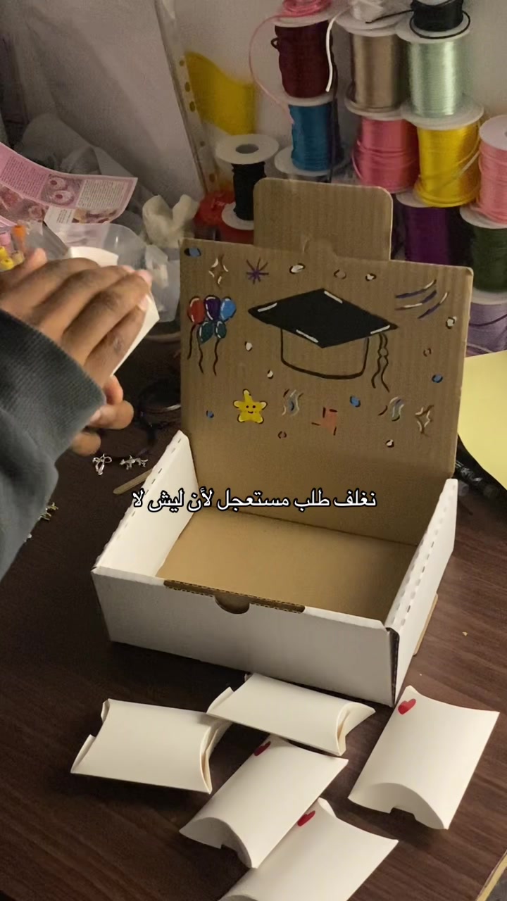 @سِـين | أساور خيوط الطائف🧵💕.
