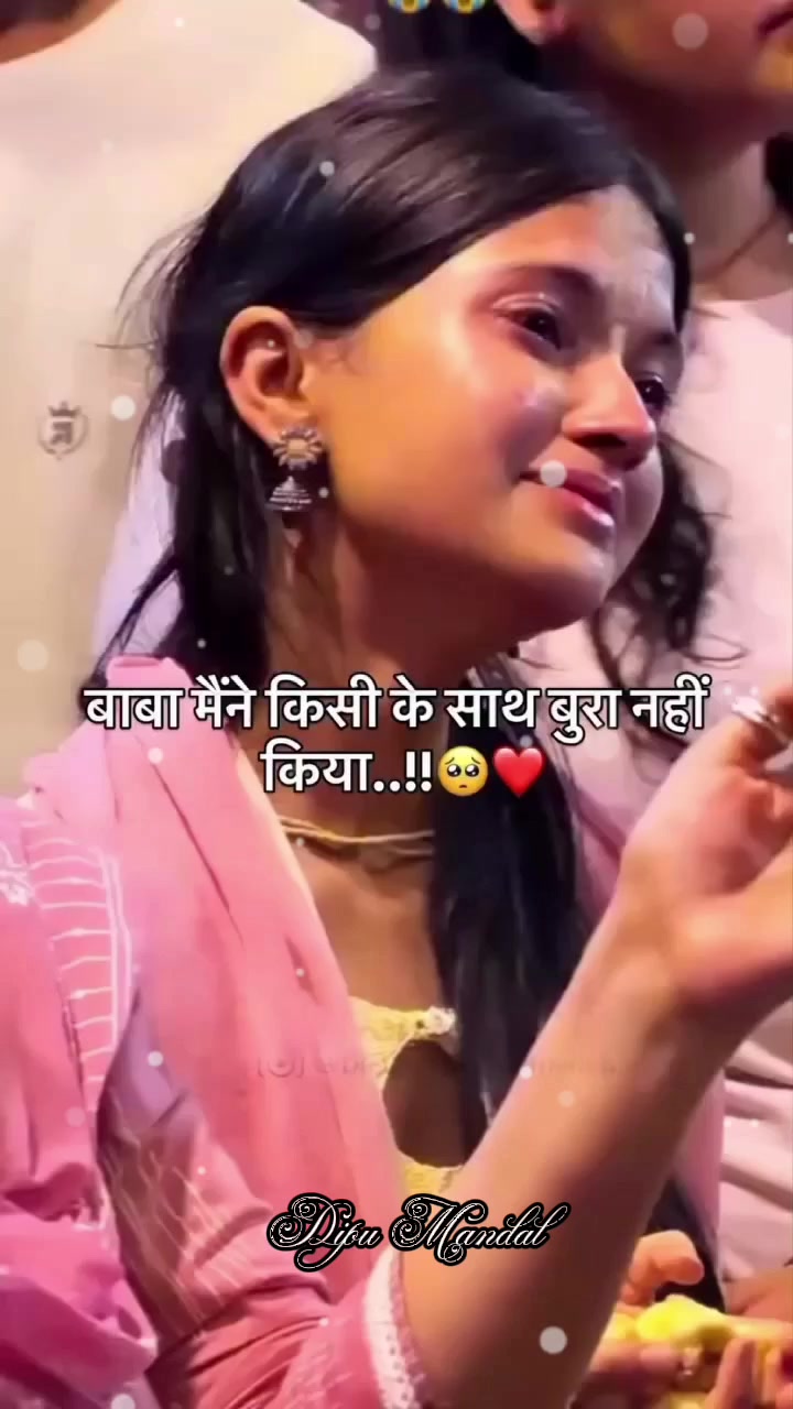 @pinky yadav