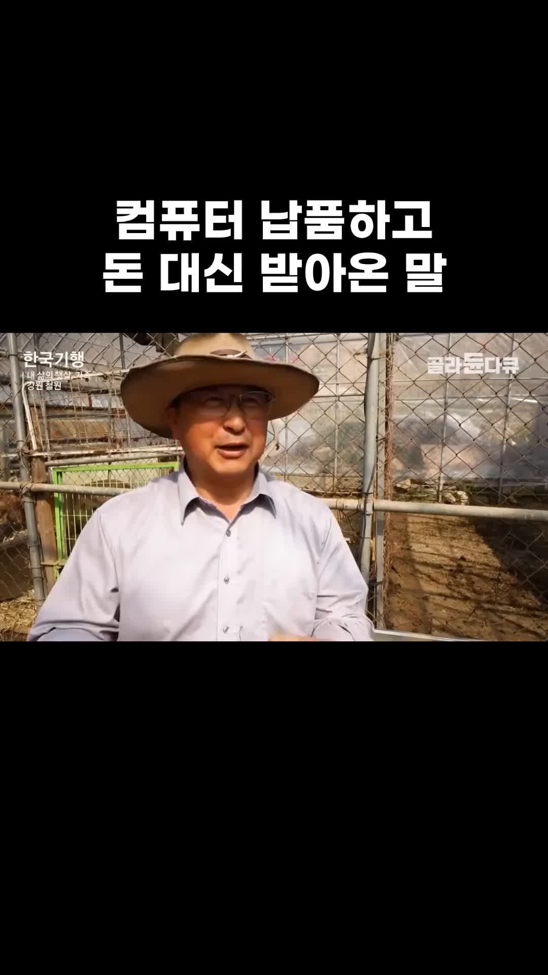 @EBS 다큐