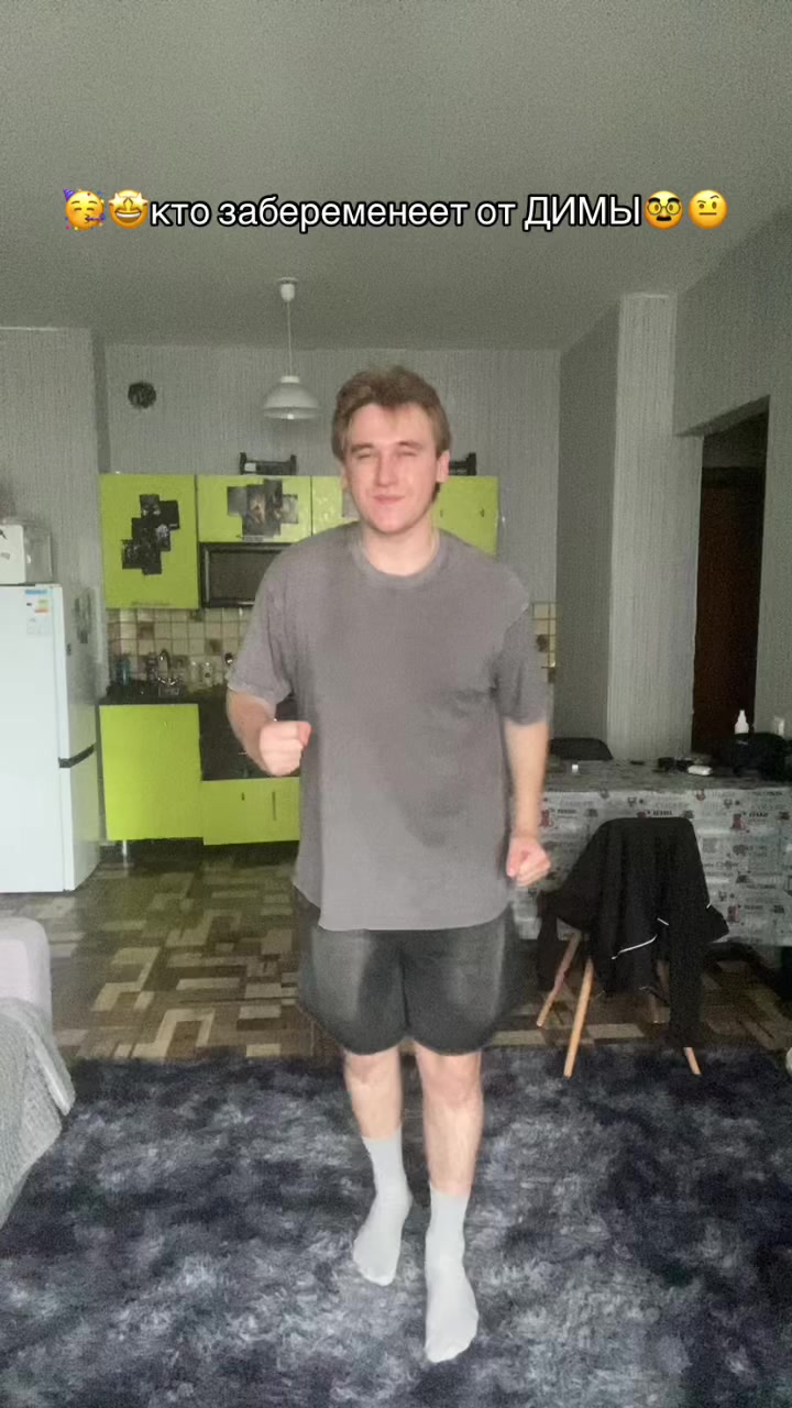 @🤸♀️полурослик🤸♂️