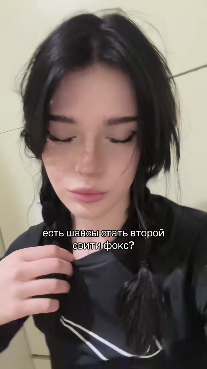 @mamaнастя
