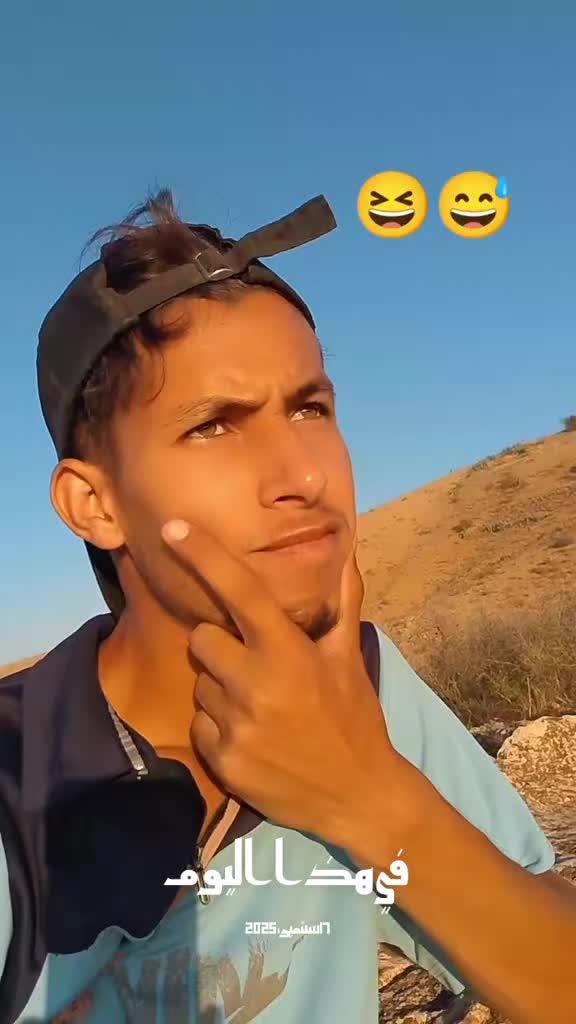 @Nabil benaouina ๐ฉ๐ฟ