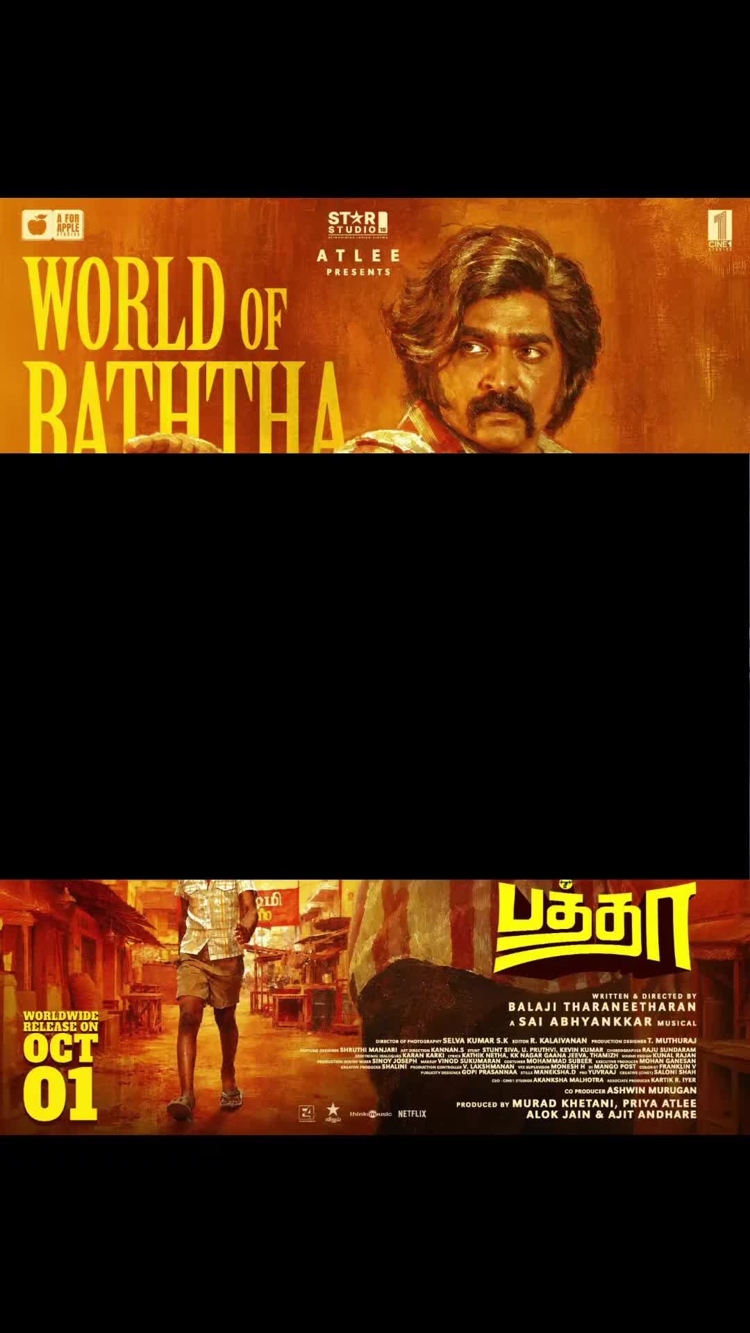 @THALAPATHY