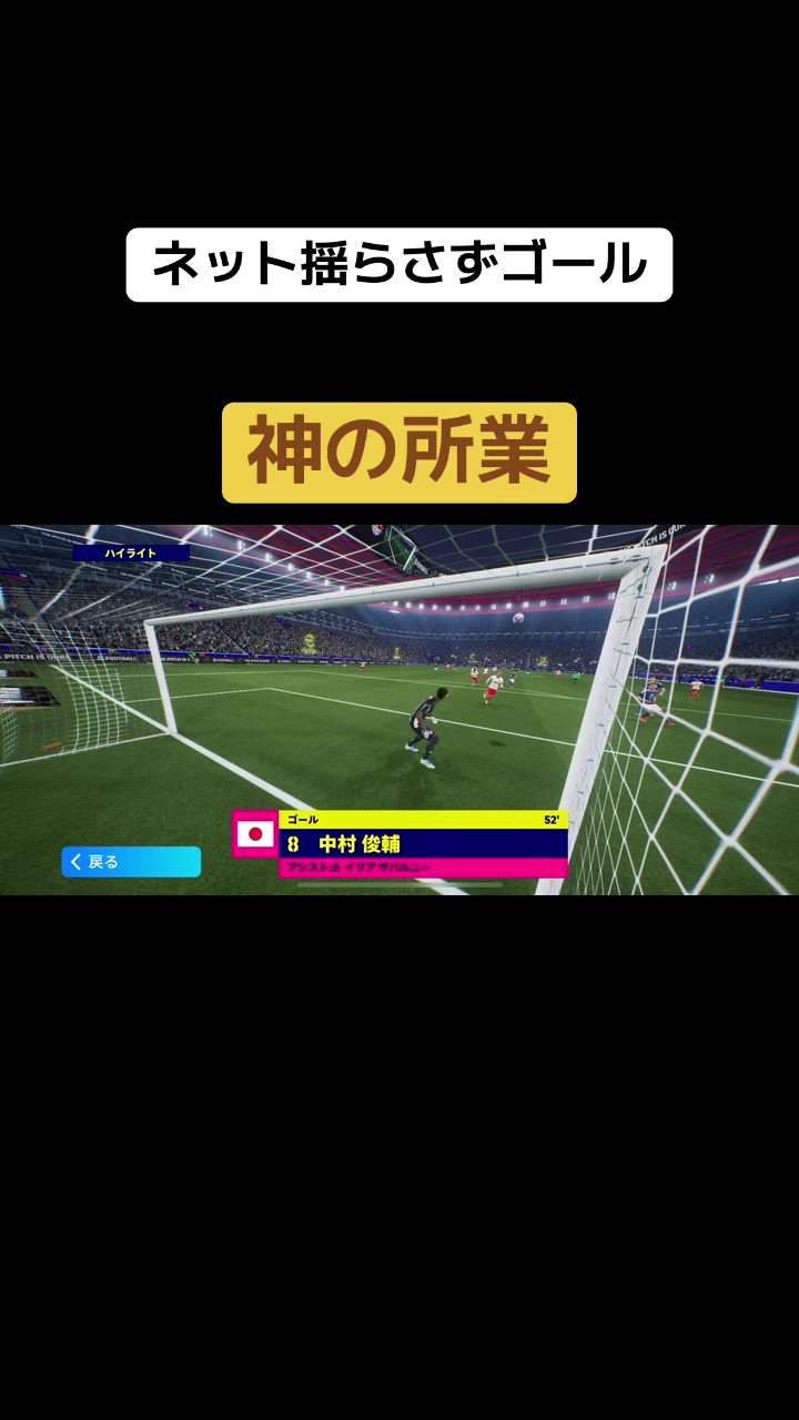 @🔥陽太🫧