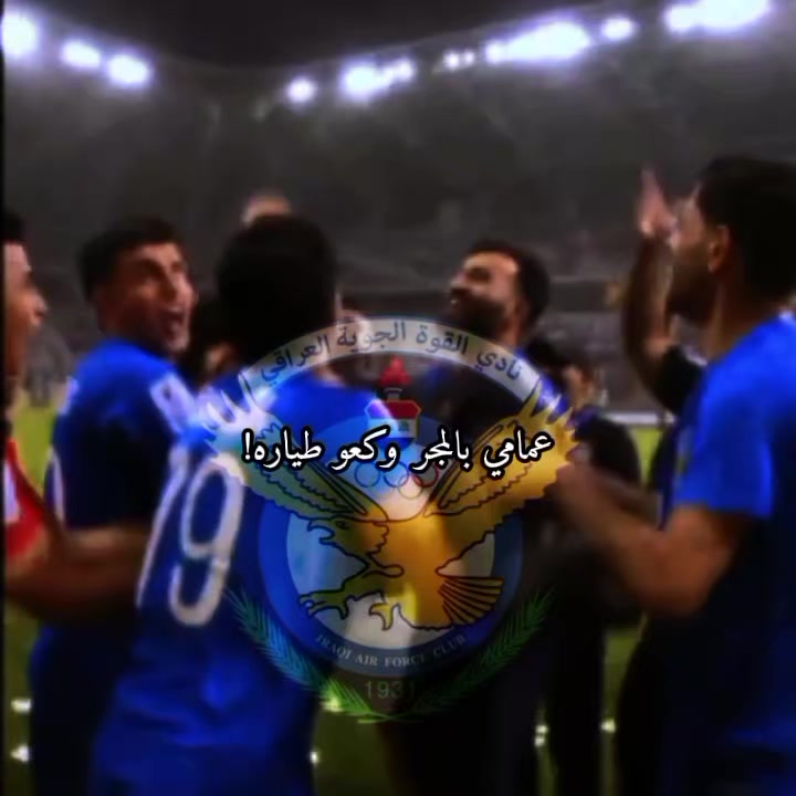 @رقــية// 𝑱𝑨𝑾𝑰𝒀𝑨