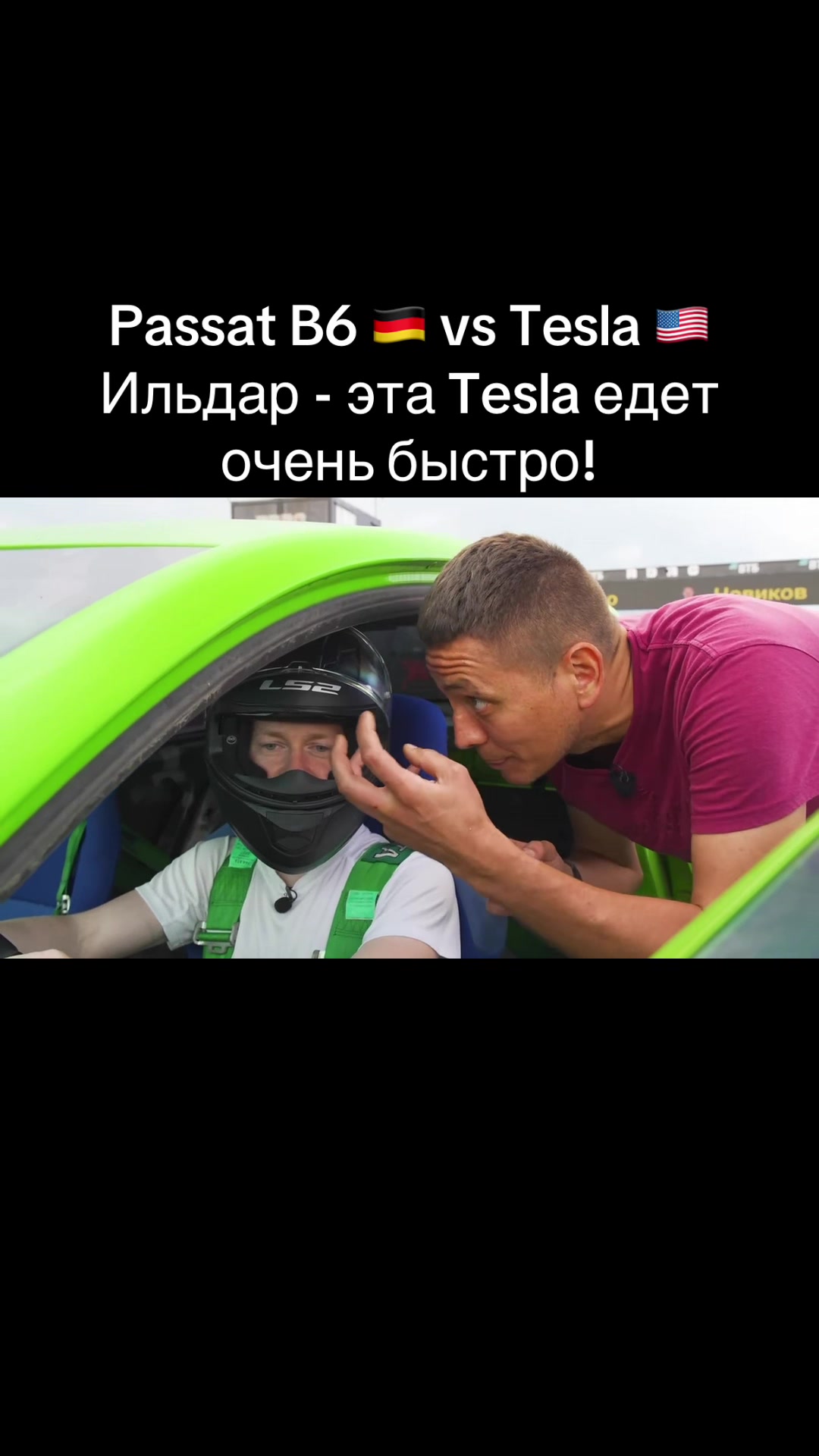 @VAG.Group