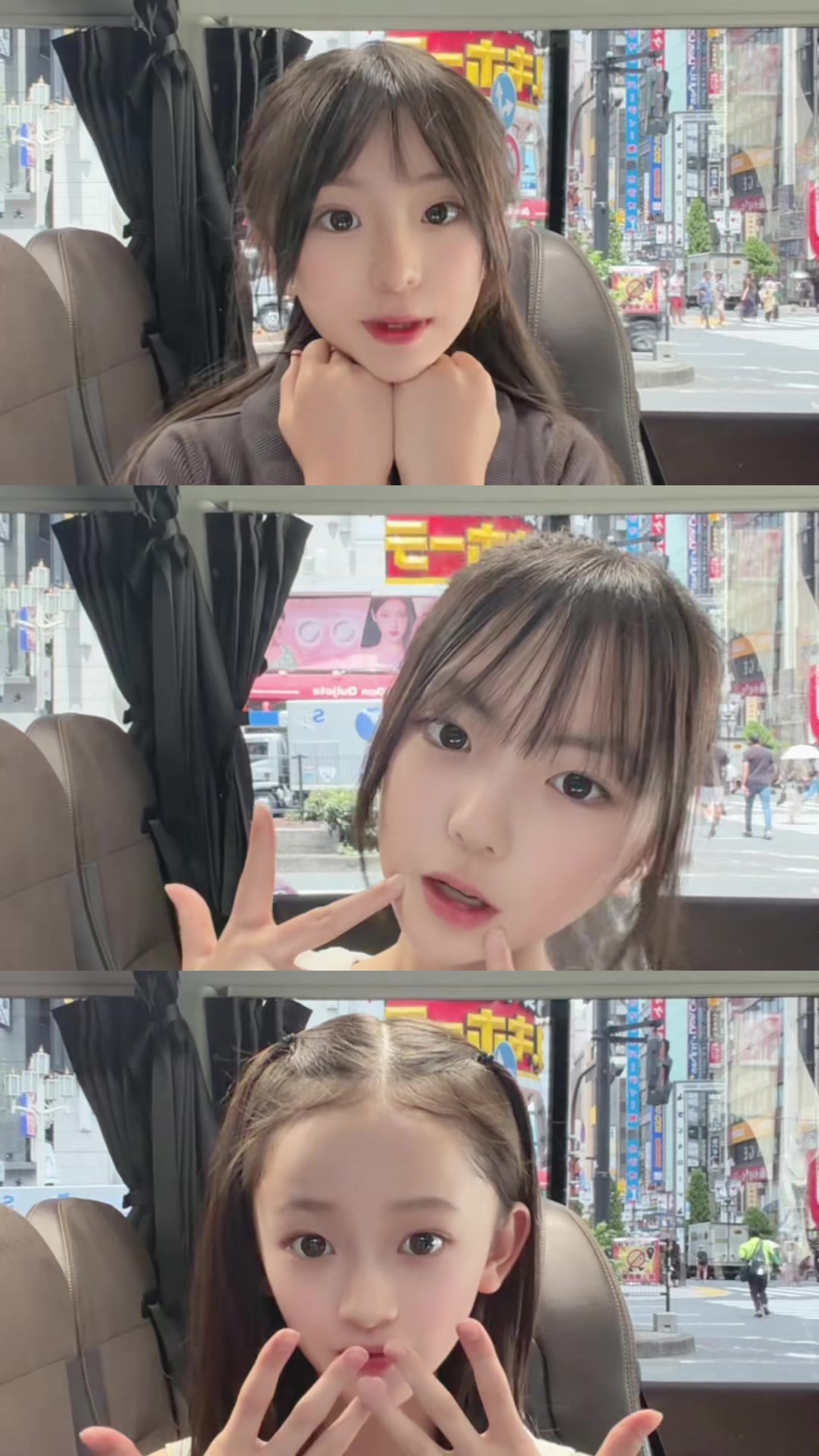 @坪田 唯愛(つぼた ゆあ)