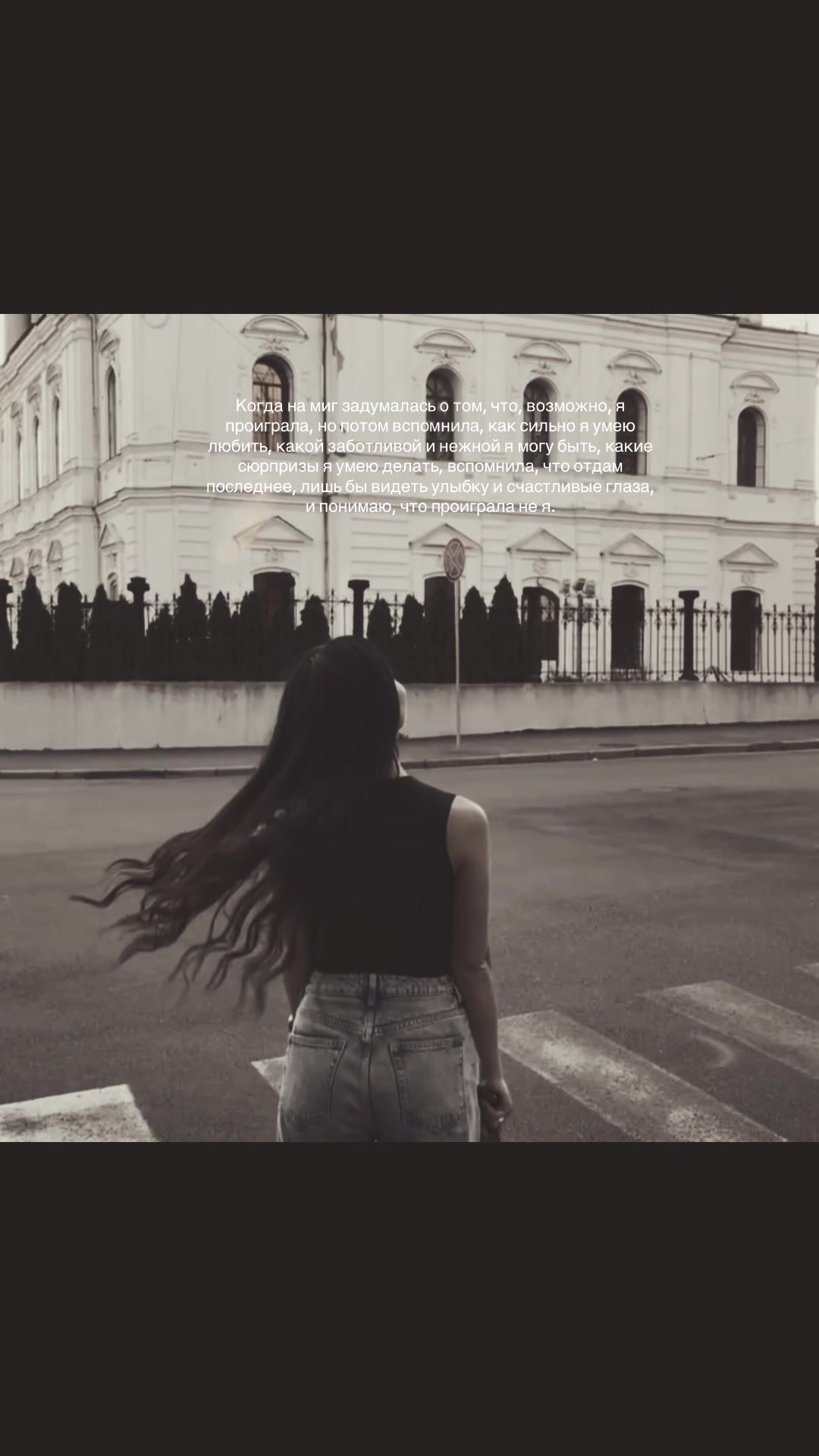 @brunette.537