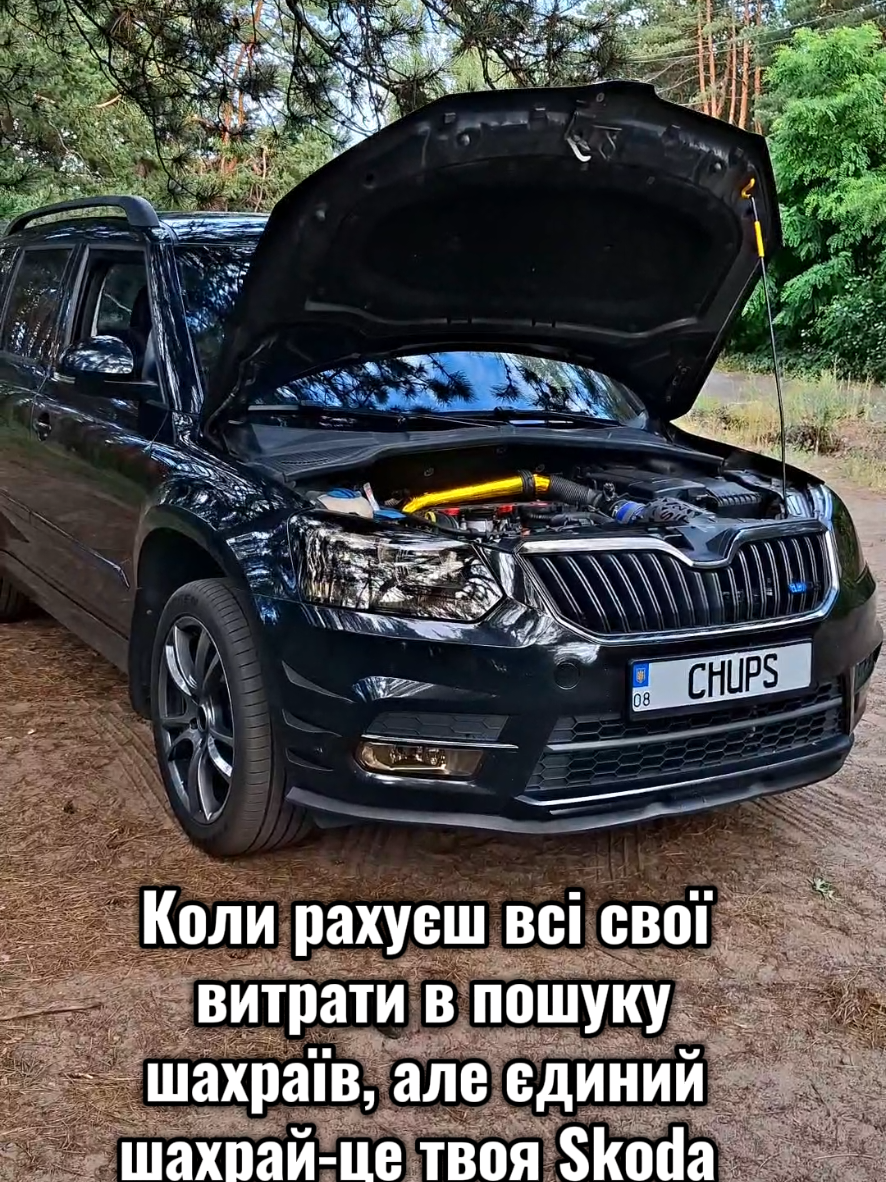 @Олексій