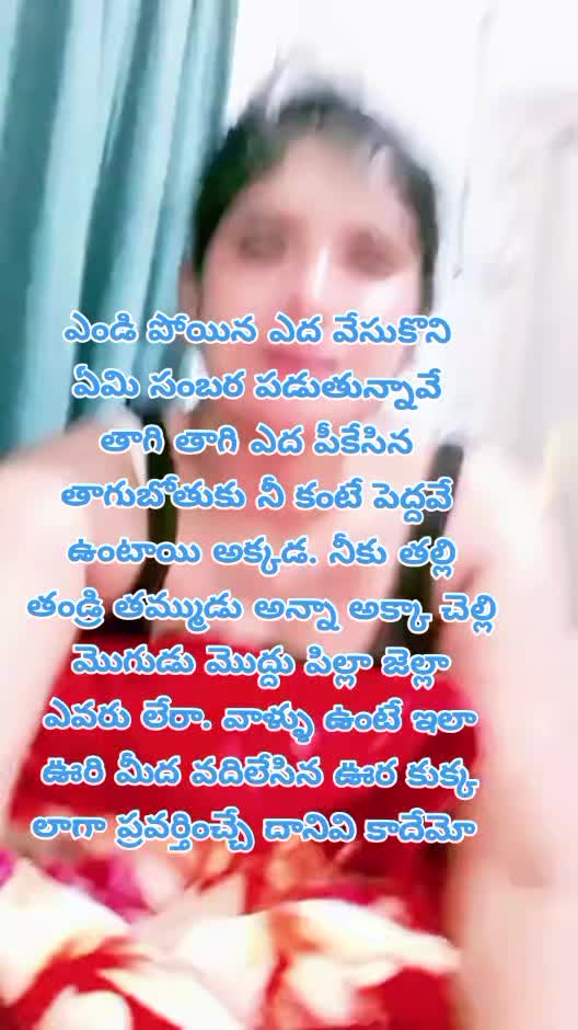 @dhandalaswami