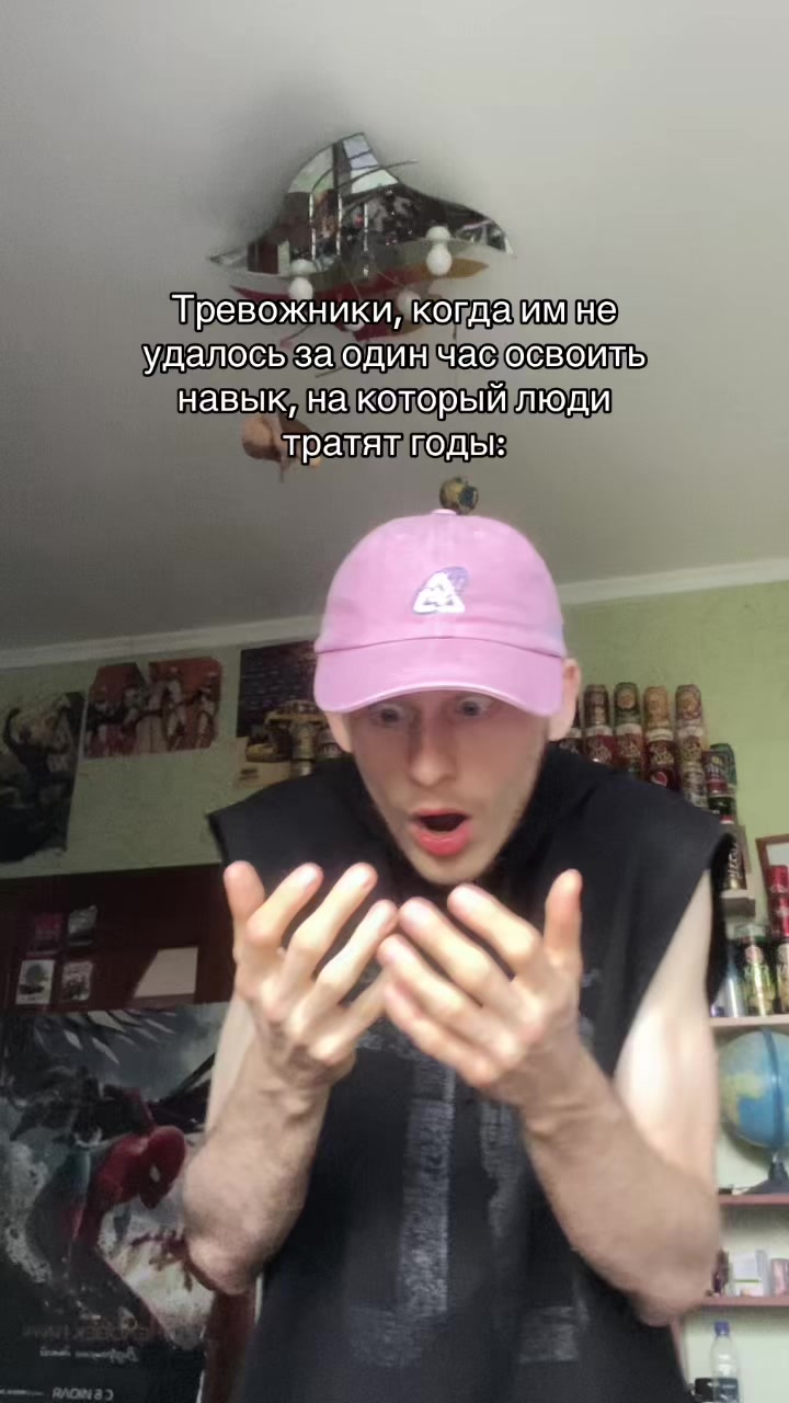 @ЛУНТИК🖖