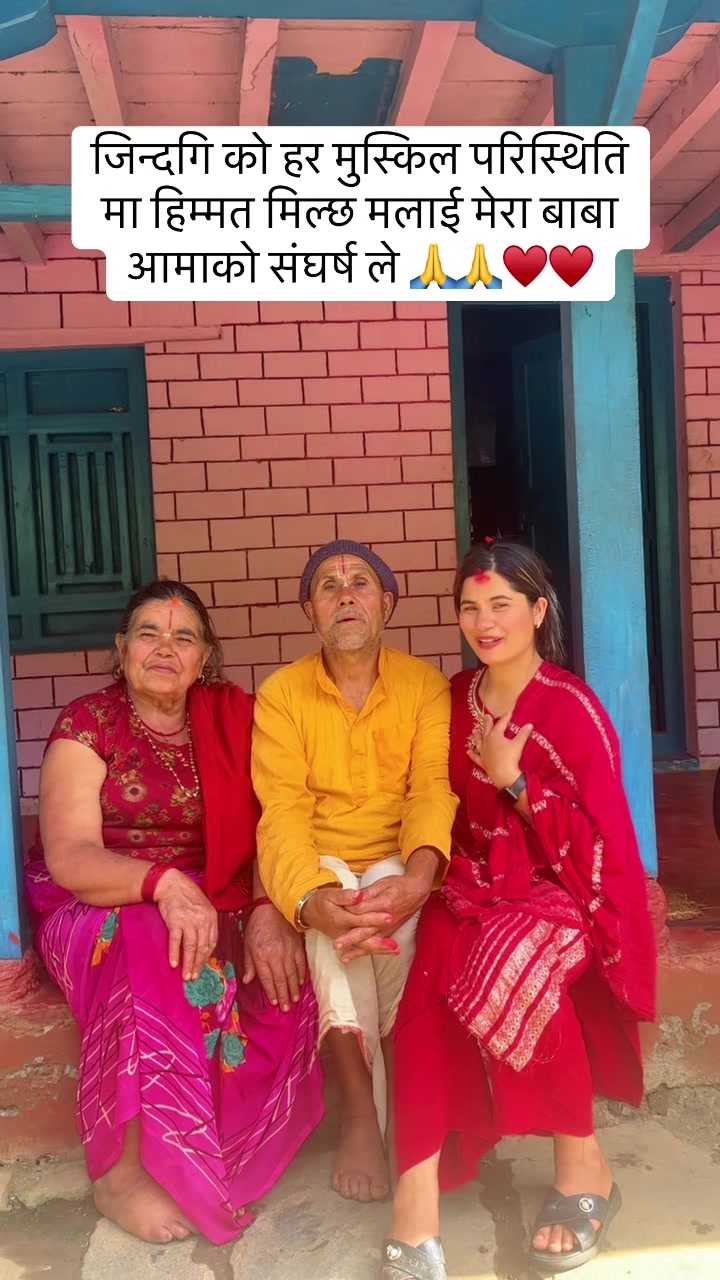 @Sabitri Acharya💇🏻♀️💄👁️