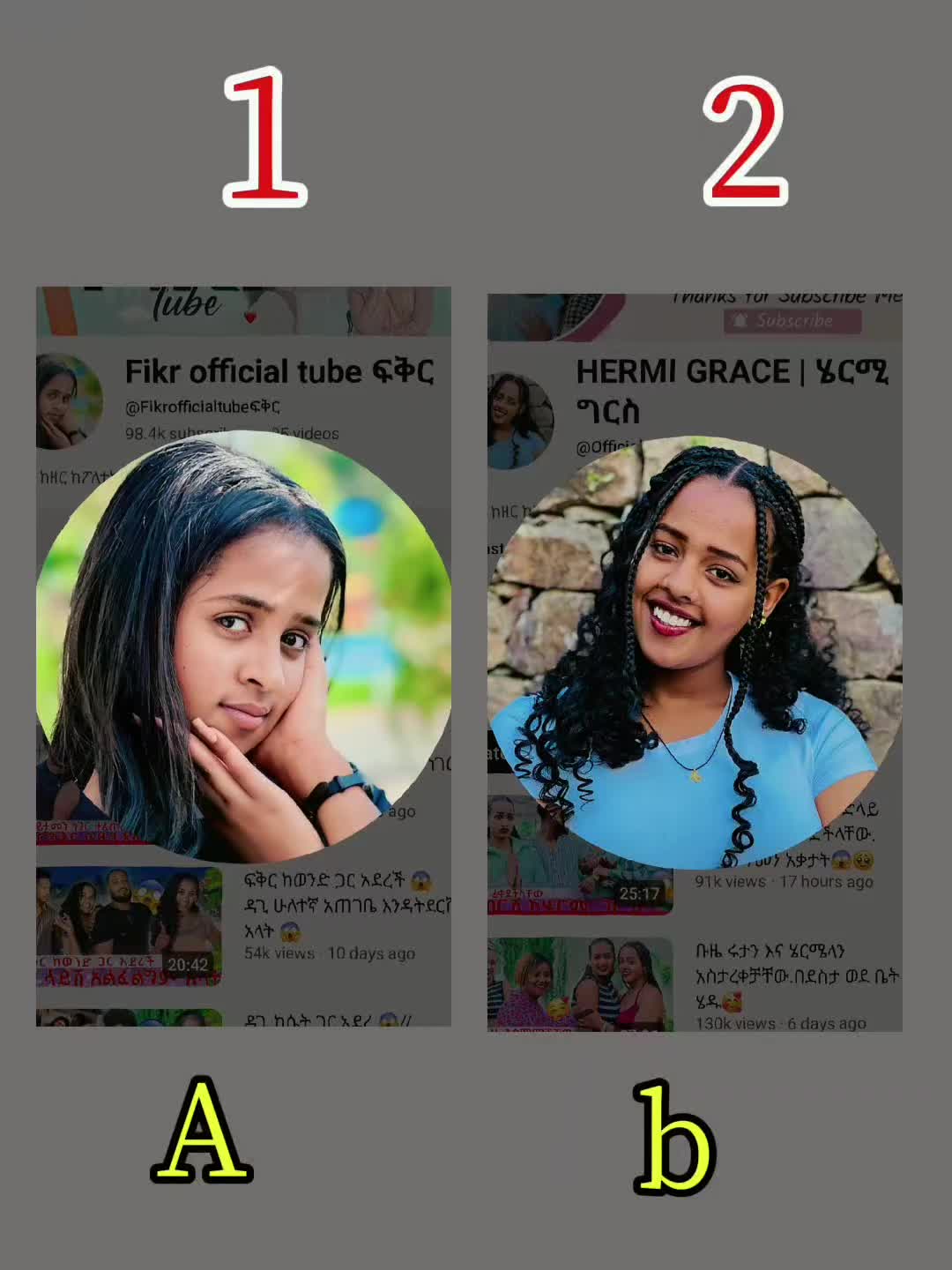@Ruta 🦋 grace 💪🐅🦋❤️👑