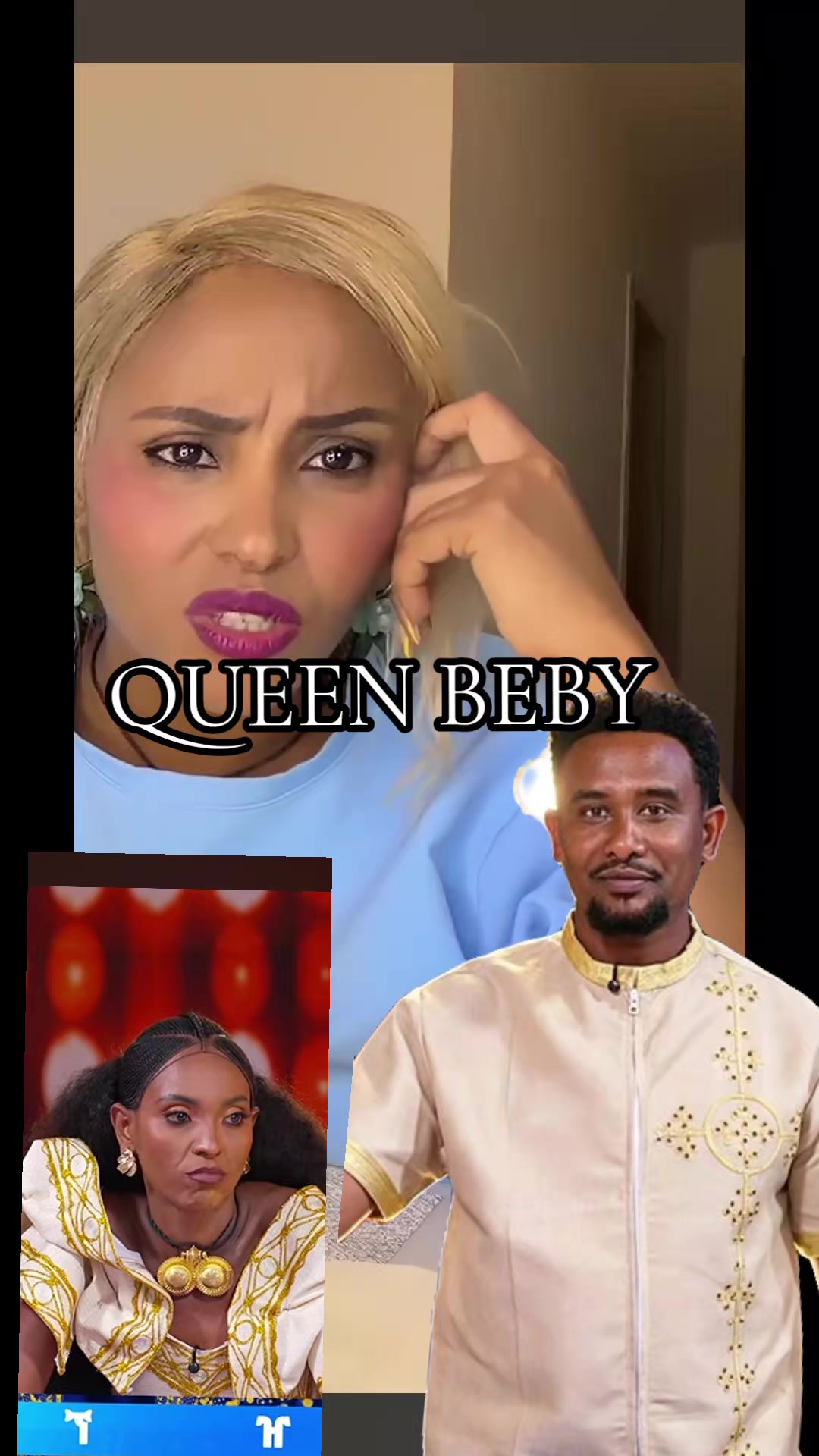 @Queen Baby
