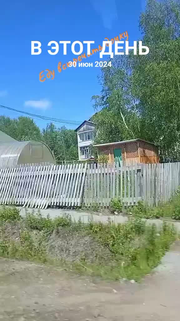 @Аня