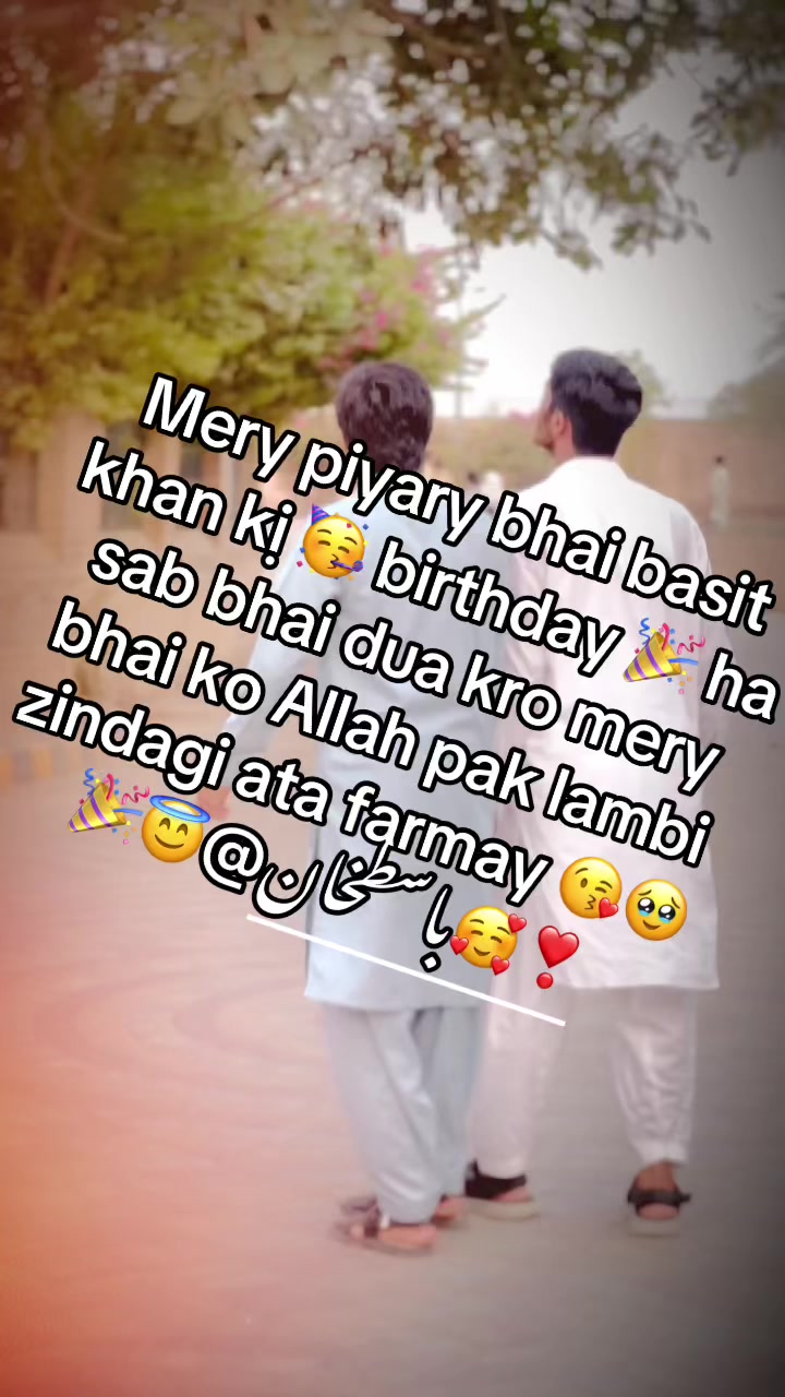 @⚔️👑عبداللہ انصاری🔥🦁