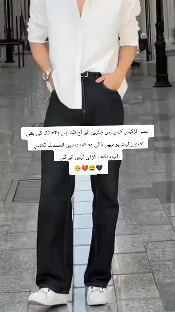 @〆Aᴅɴᴀɴ⋆⋆🖤