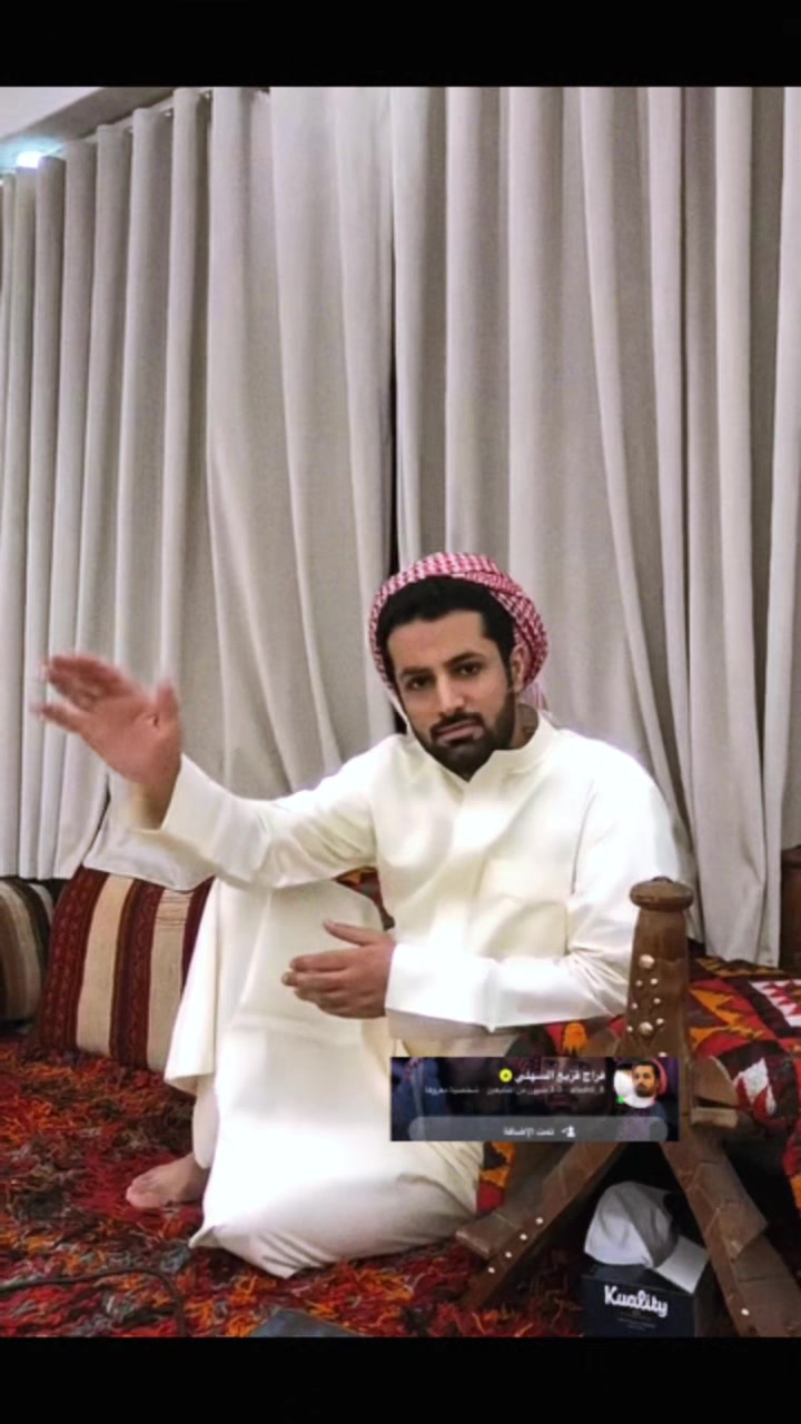 @Milaf Al-Subaie ๐
.