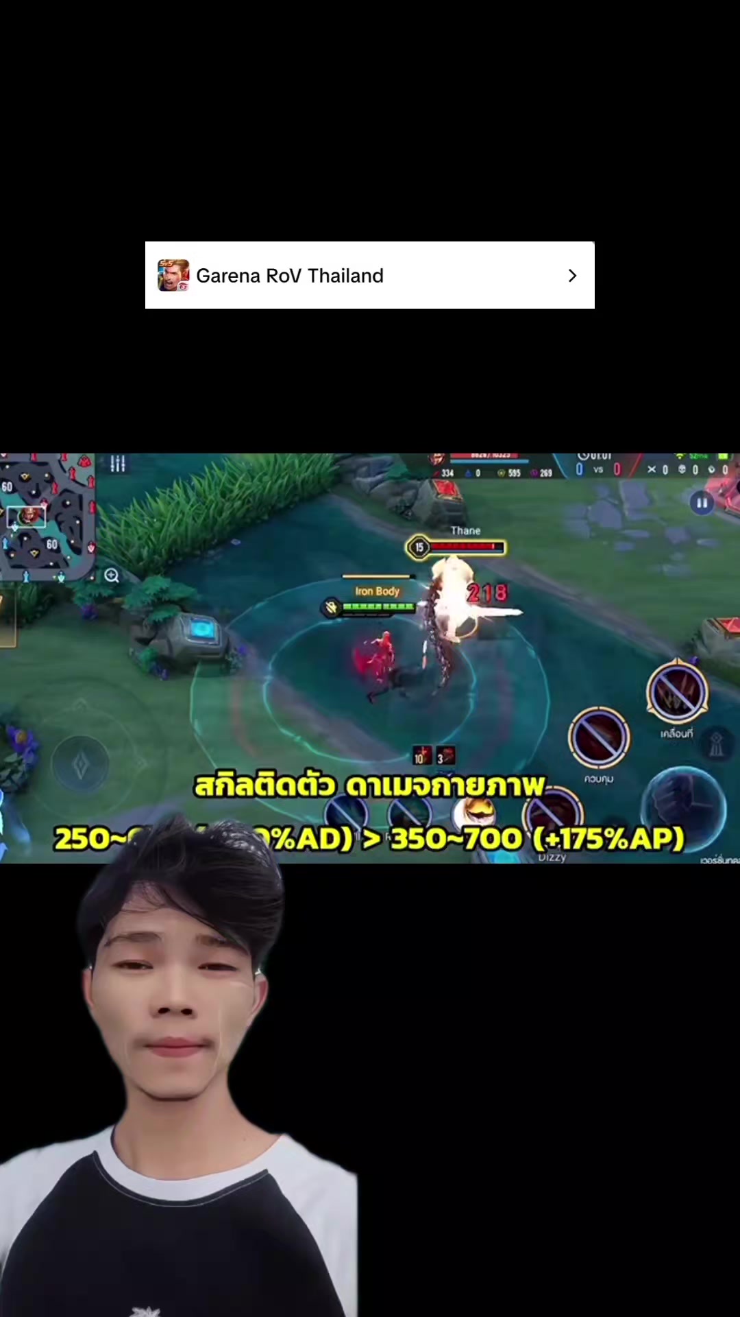 @AYD CHOU (မောင်နှမ)🇲🇲🇲🇲