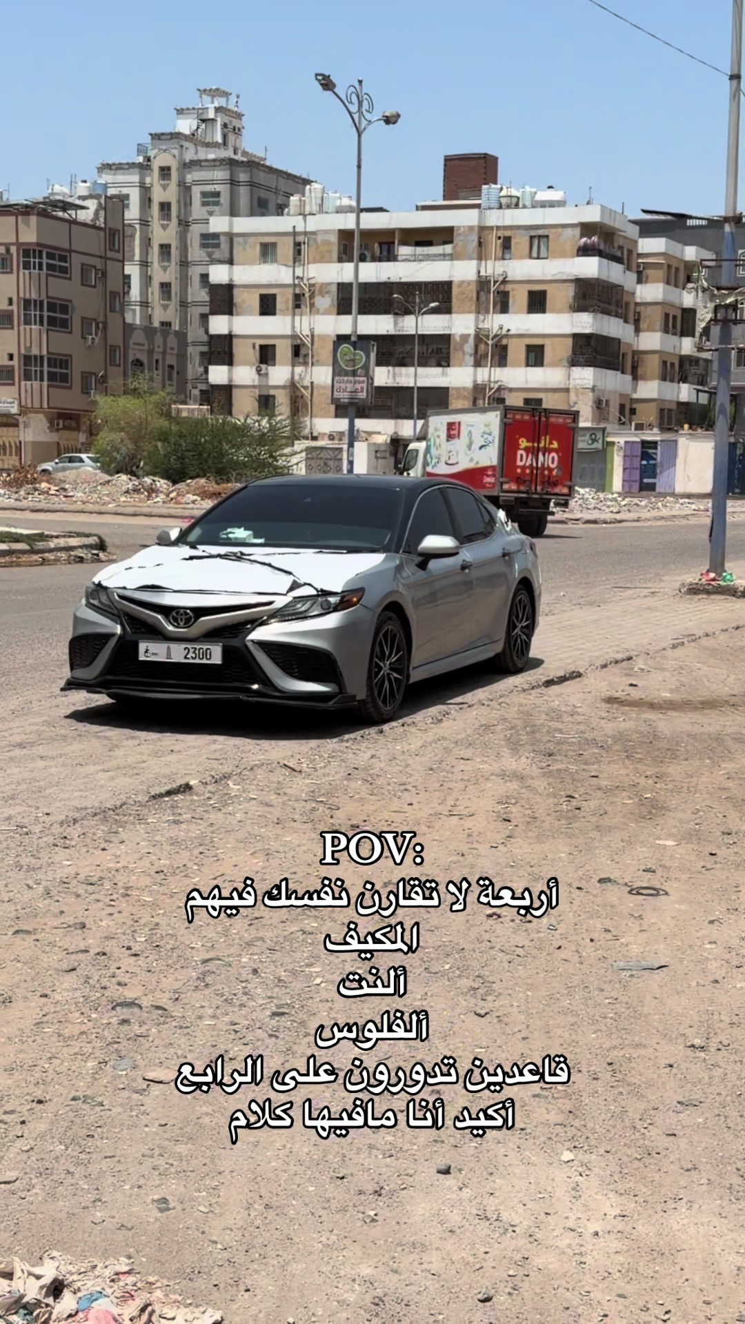 @🦅حسابي فيه افضل سيارات في عدن