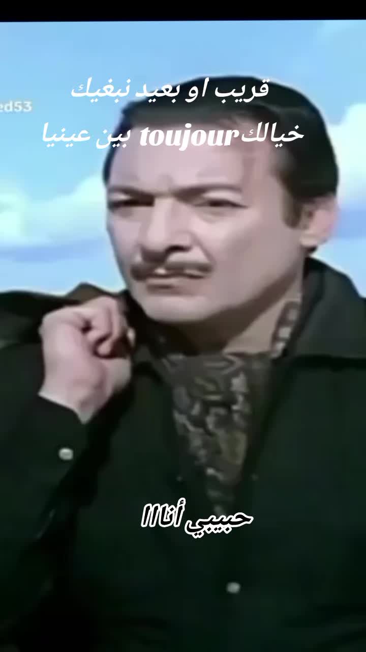 @امنيه