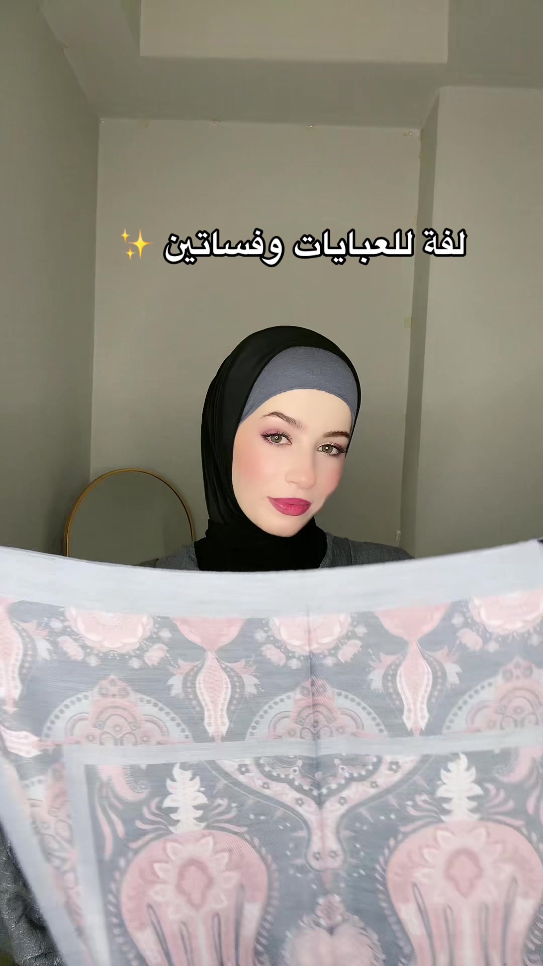 @fatmaalhalibi