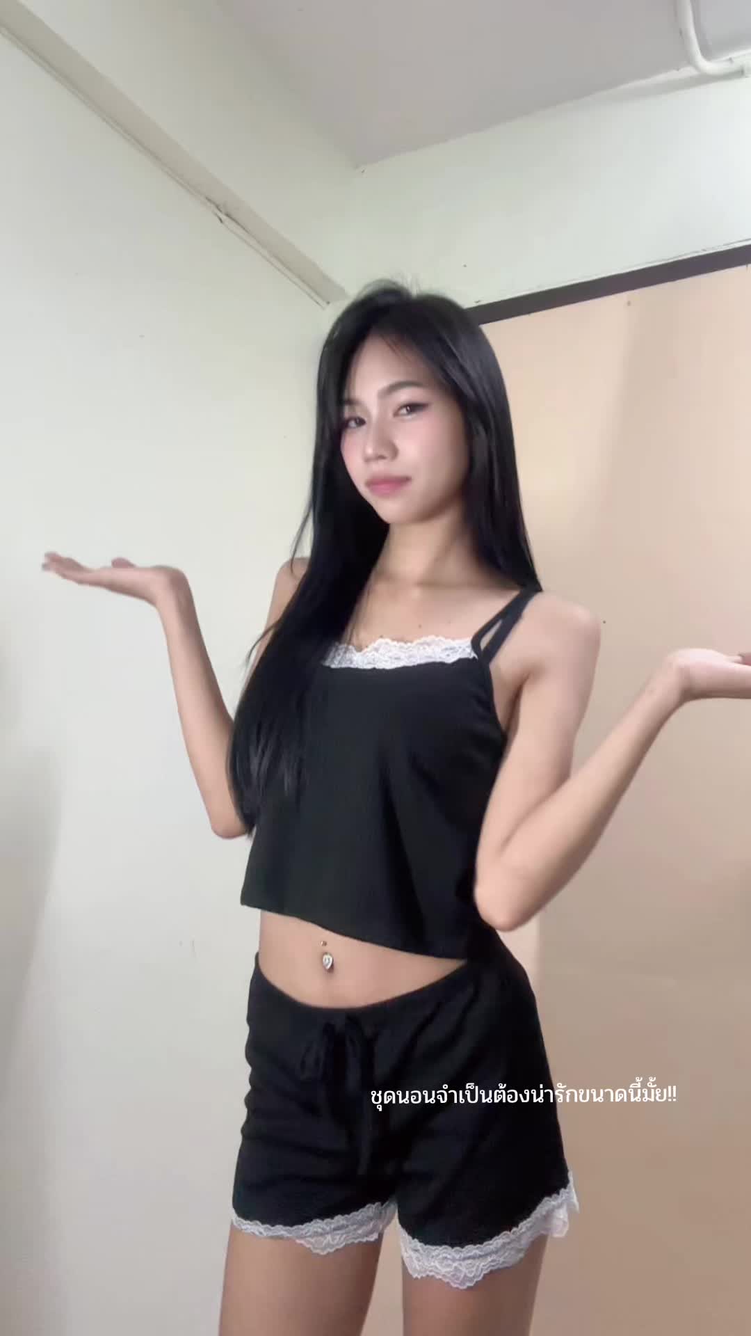 @แมววีน