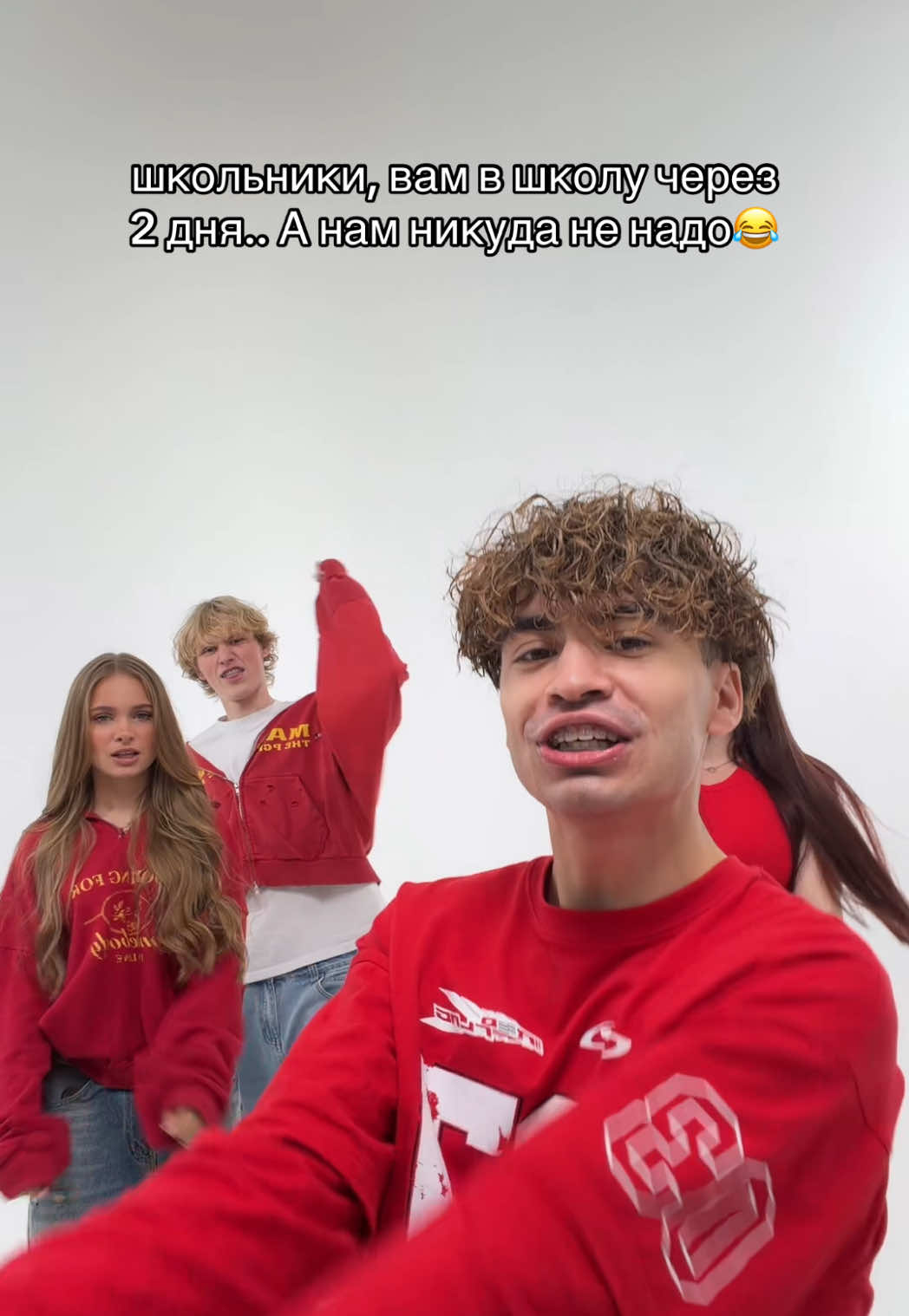 @ДЕРКУС
