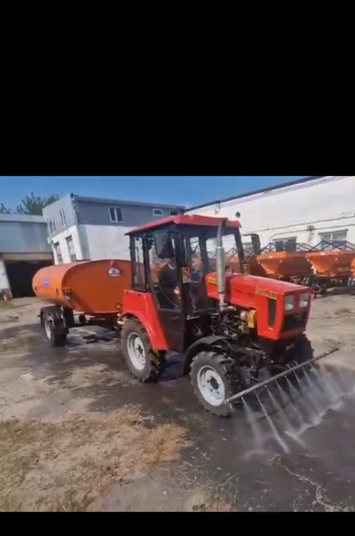 @Исвант
