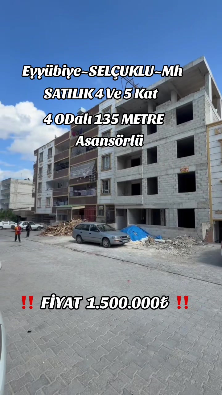 @👑 ŞEYHANLIOĞLU EMLAK 👑