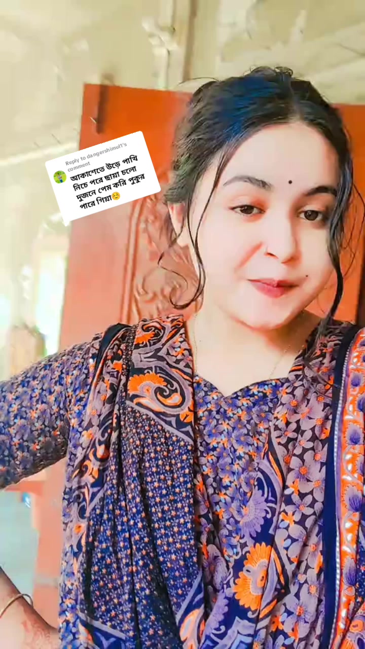 @༄T᭄✿ব্রাহ্মণবাড়িয়ার~মেয়ে~আমি࿐