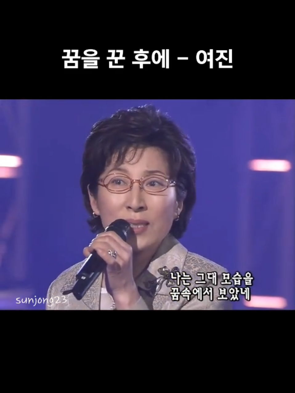 @sunjong23