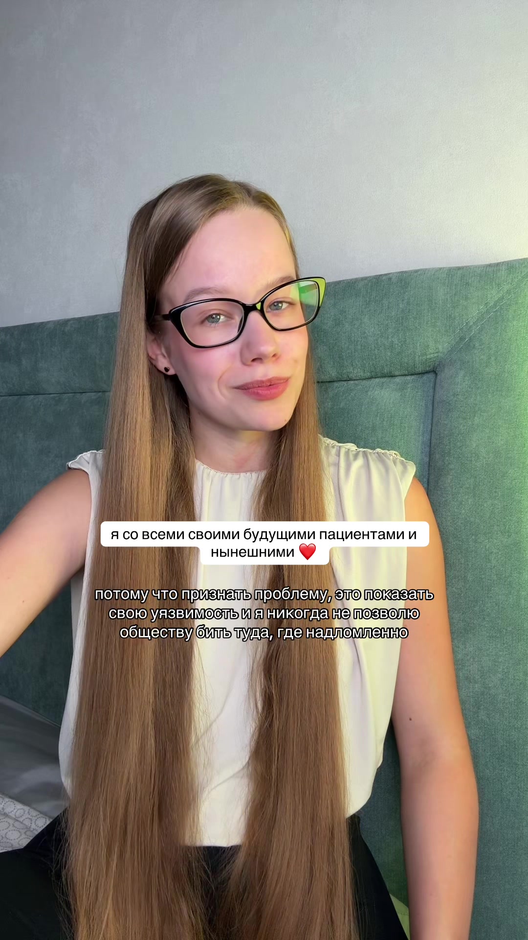 @VILENA VELICHKO